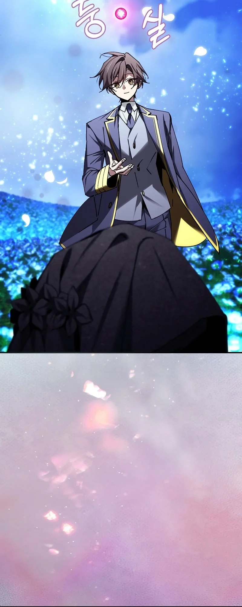 Magic Academy’s Genius Blinker Chapter 93 - halaman 13