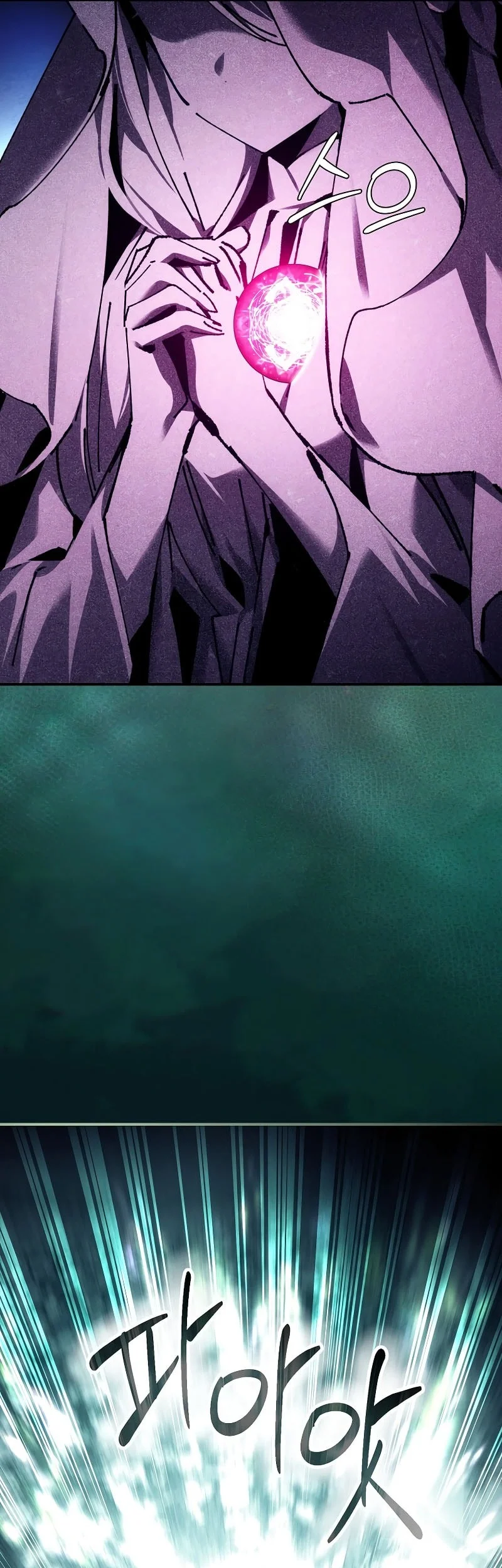 Magic Academy’s Genius Blinker Chapter 93 - halaman 14