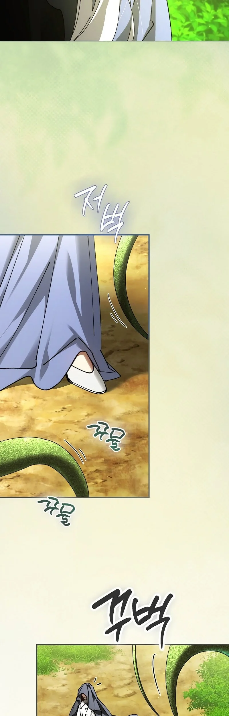 Magic Academy’s Genius Blinker Chapter 93 - halaman 39