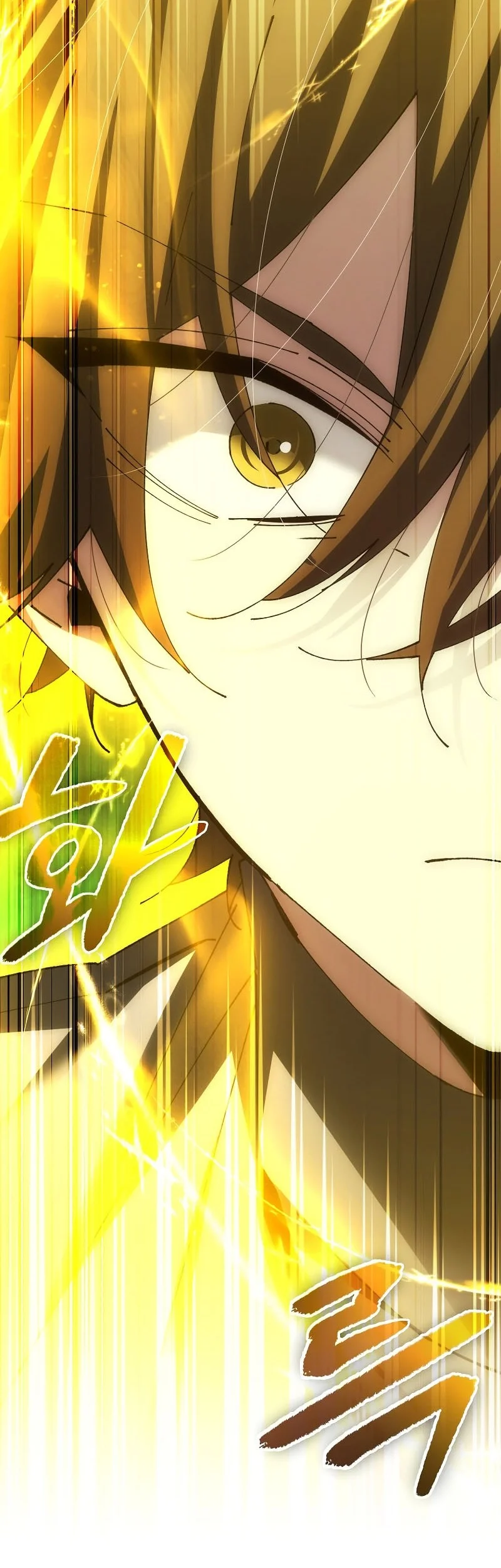 Magic Academy’s Genius Blinker Chapter 96 - halaman 68