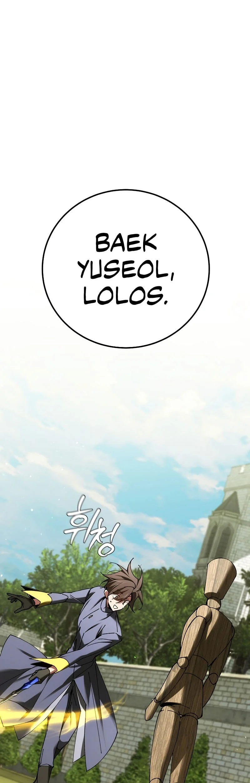 Magic Academy’s Genius Blinker Chapter 96 - halaman 69