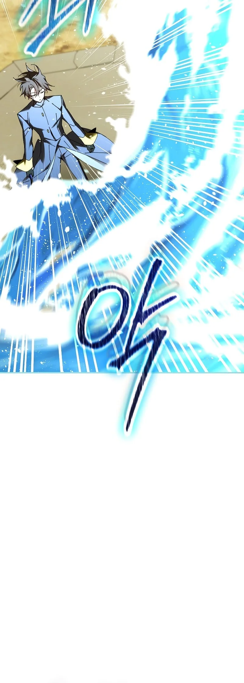 Magic Academy’s Genius Blinker Chapter 97 - halaman 23