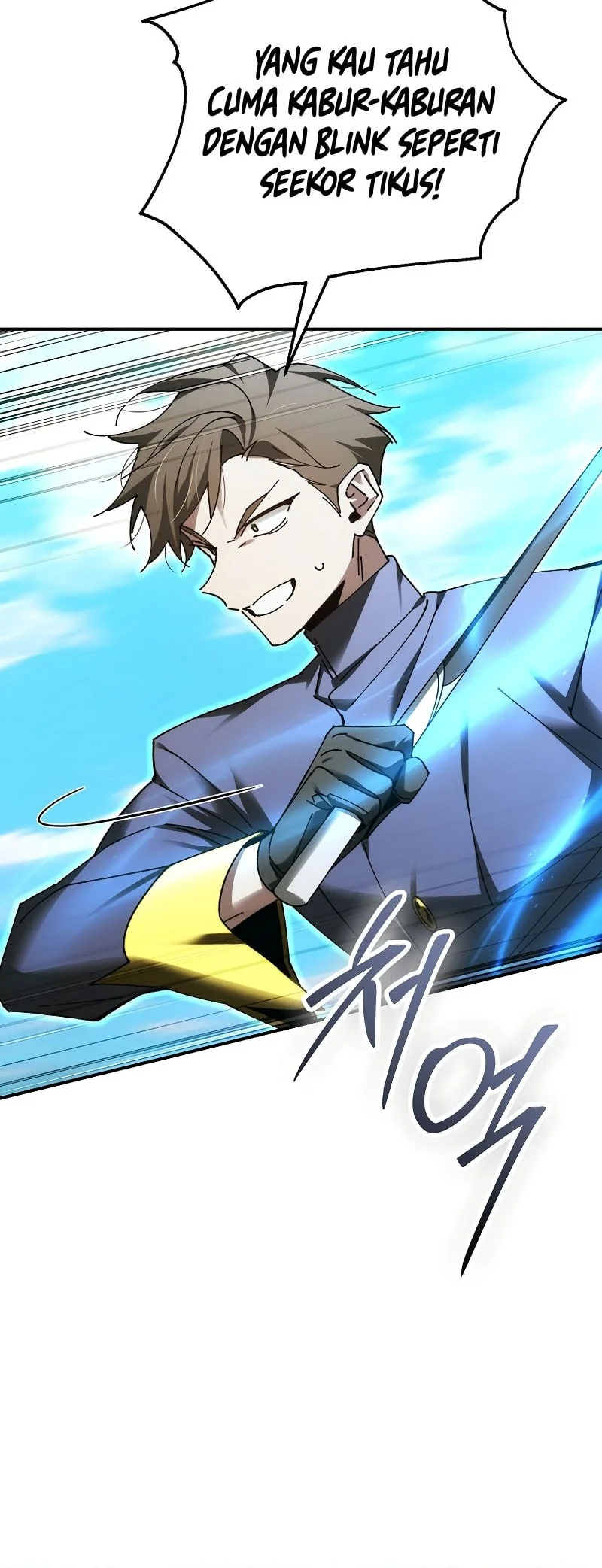 Magic Academy’s Genius Blinker Chapter 97 - halaman 26