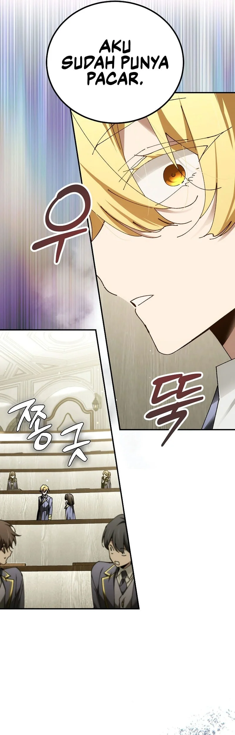 Magic Academy’s Genius Blinker Chapter 98 - halaman 34