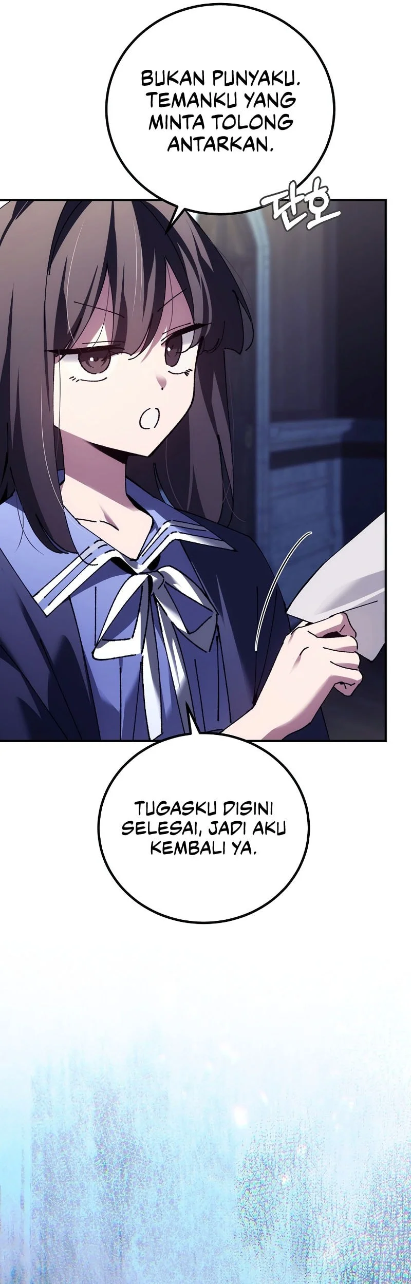 Magic Academy’s Genius Blinker Chapter 98 - halaman 6
