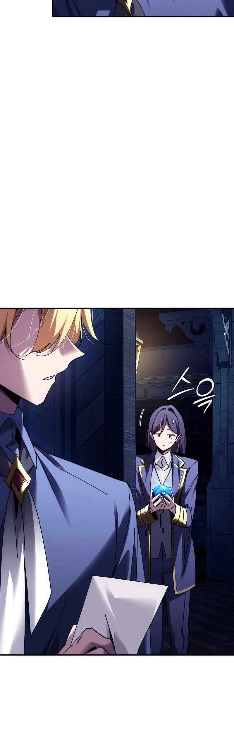 Magic Academy’s Genius Blinker Chapter 98 - halaman 9