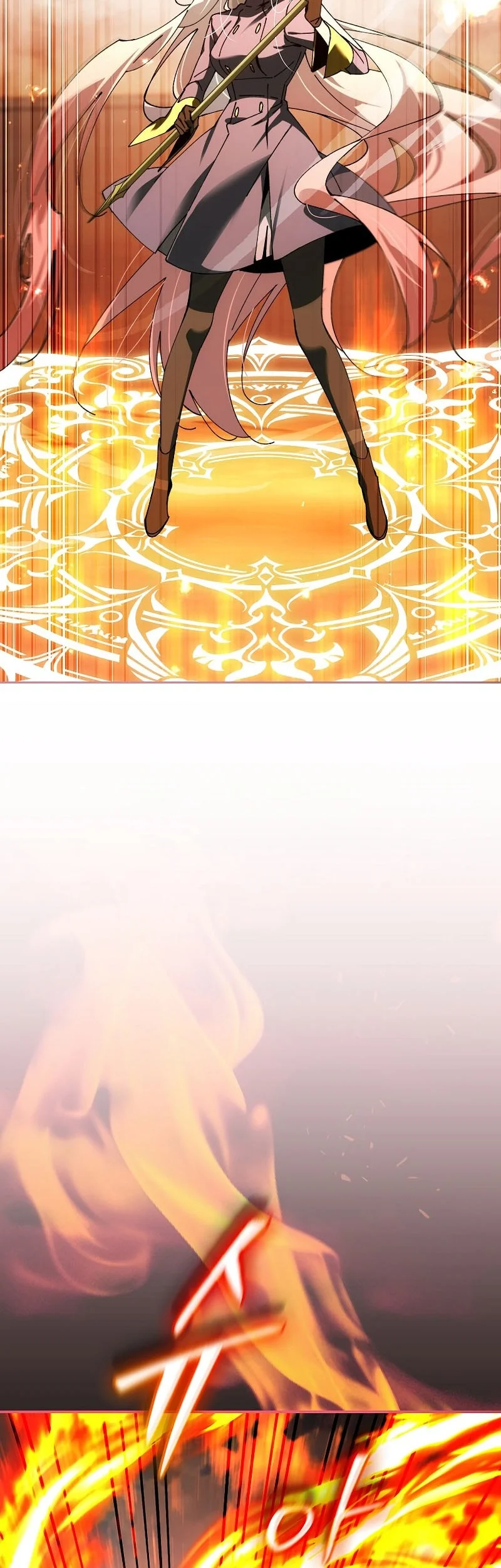 Magic Academy’s Genius Blinker Chapter 99 - halaman 11