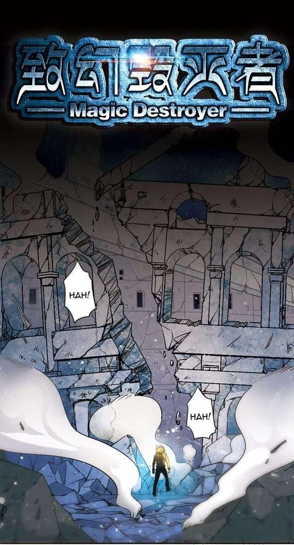 Magic Destroyer Chapter 0.1 - halaman 1