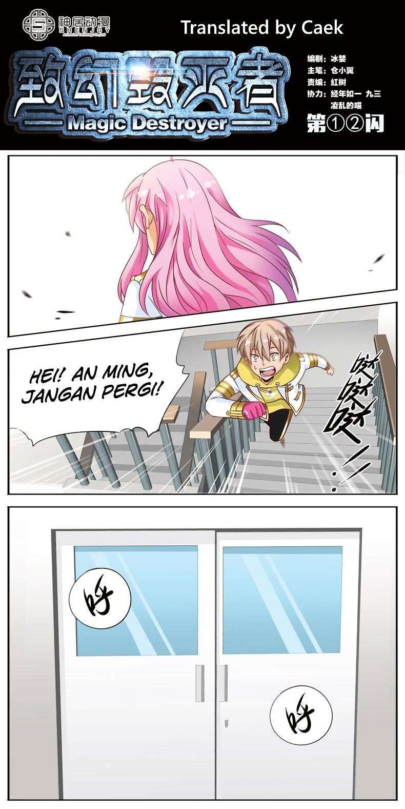 Magic Destroyer Chapter 12 - halaman 1