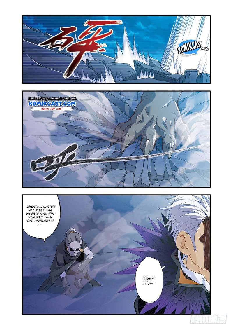 Magic Domain Mercenary Chapter 2.5 - halaman 4