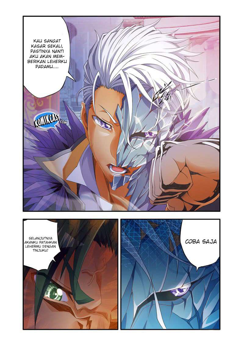 Magic Domain Mercenary Chapter 3 - halaman 4