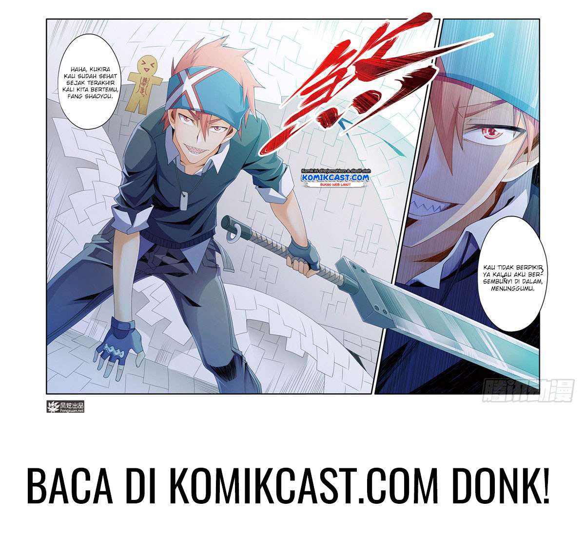 Magic Domain Mercenary Chapter 4.5 - halaman 13