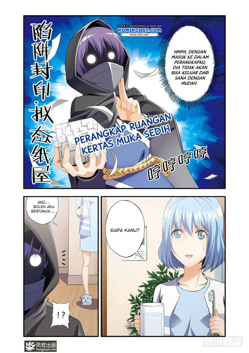 Magic Domain Mercenary Chapter 4 - halaman 12