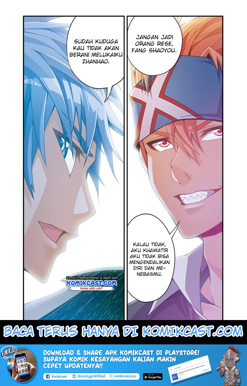 Magic Domain Mercenary Chapter 5.5 - halaman 12