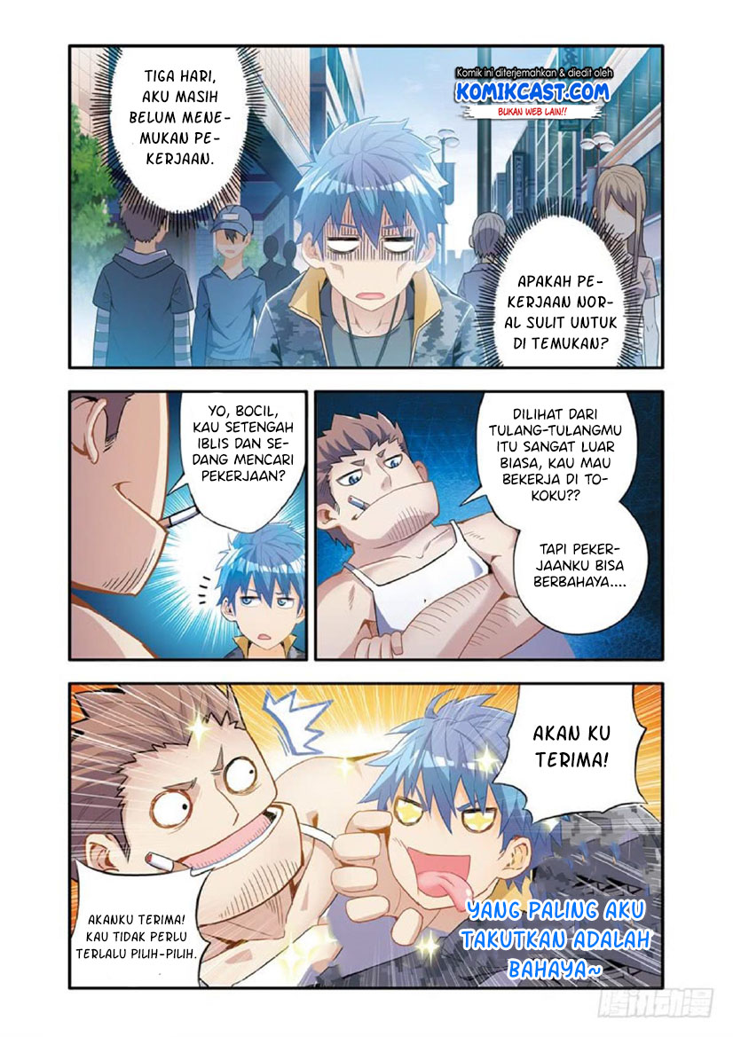 Magic Domain Mercenary Chapter 6.5 - halaman 8