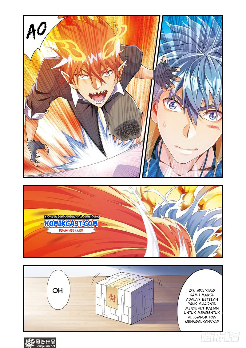 Magic Domain Mercenary Chapter 6 - halaman 10