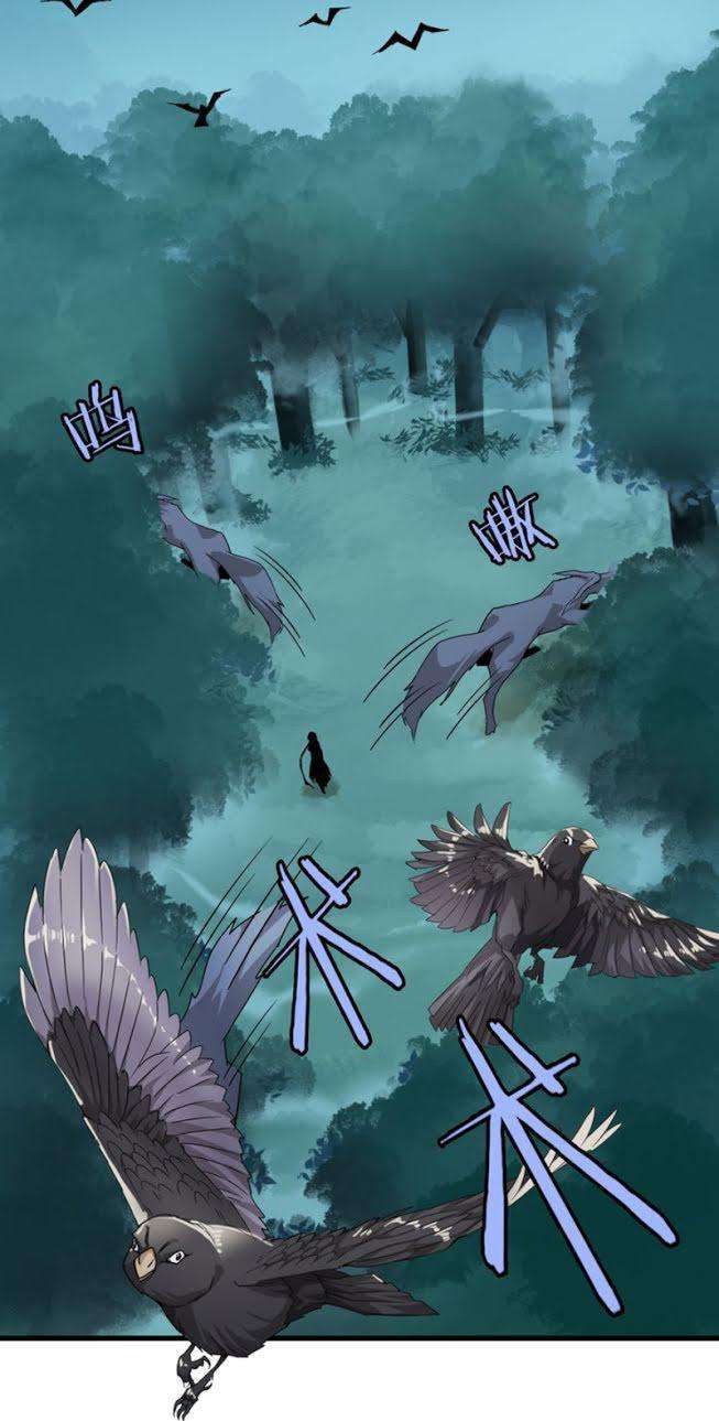 Magic Emperor Chapter 1 - halaman 42
