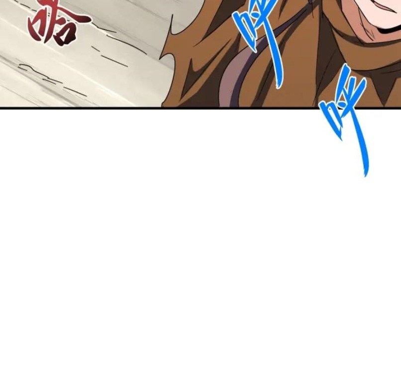 Magic Emperor Chapter 103 - halaman 32