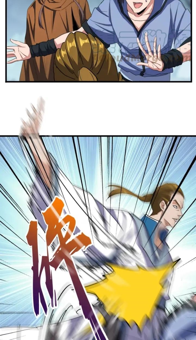 Magic Emperor Chapter 105 - halaman 26