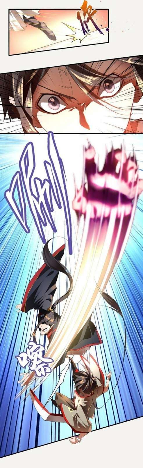 Magic Emperor Chapter 11 - halaman 23