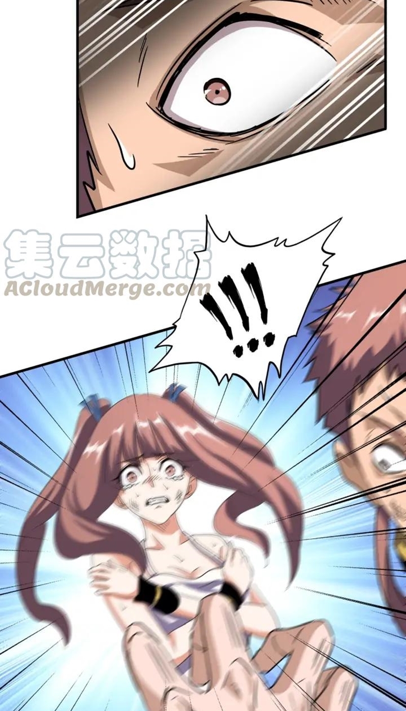 Magic Emperor Chapter 112 - halaman 14