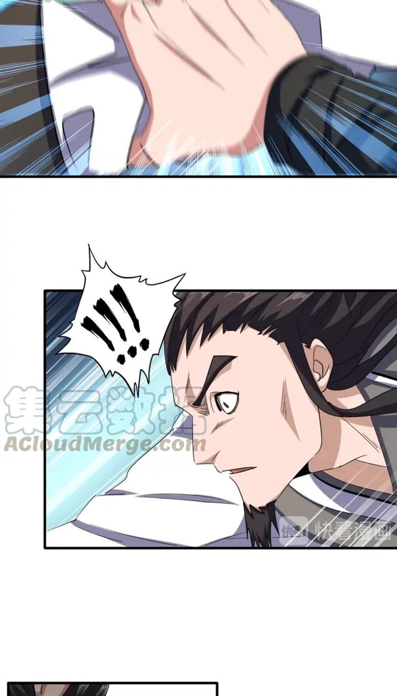 Magic Emperor Chapter 112 - halaman 16