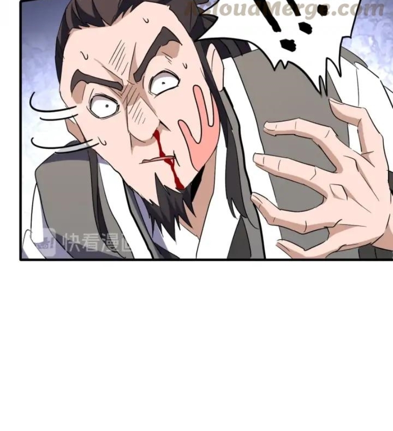 Magic Emperor Chapter 114 - halaman 32