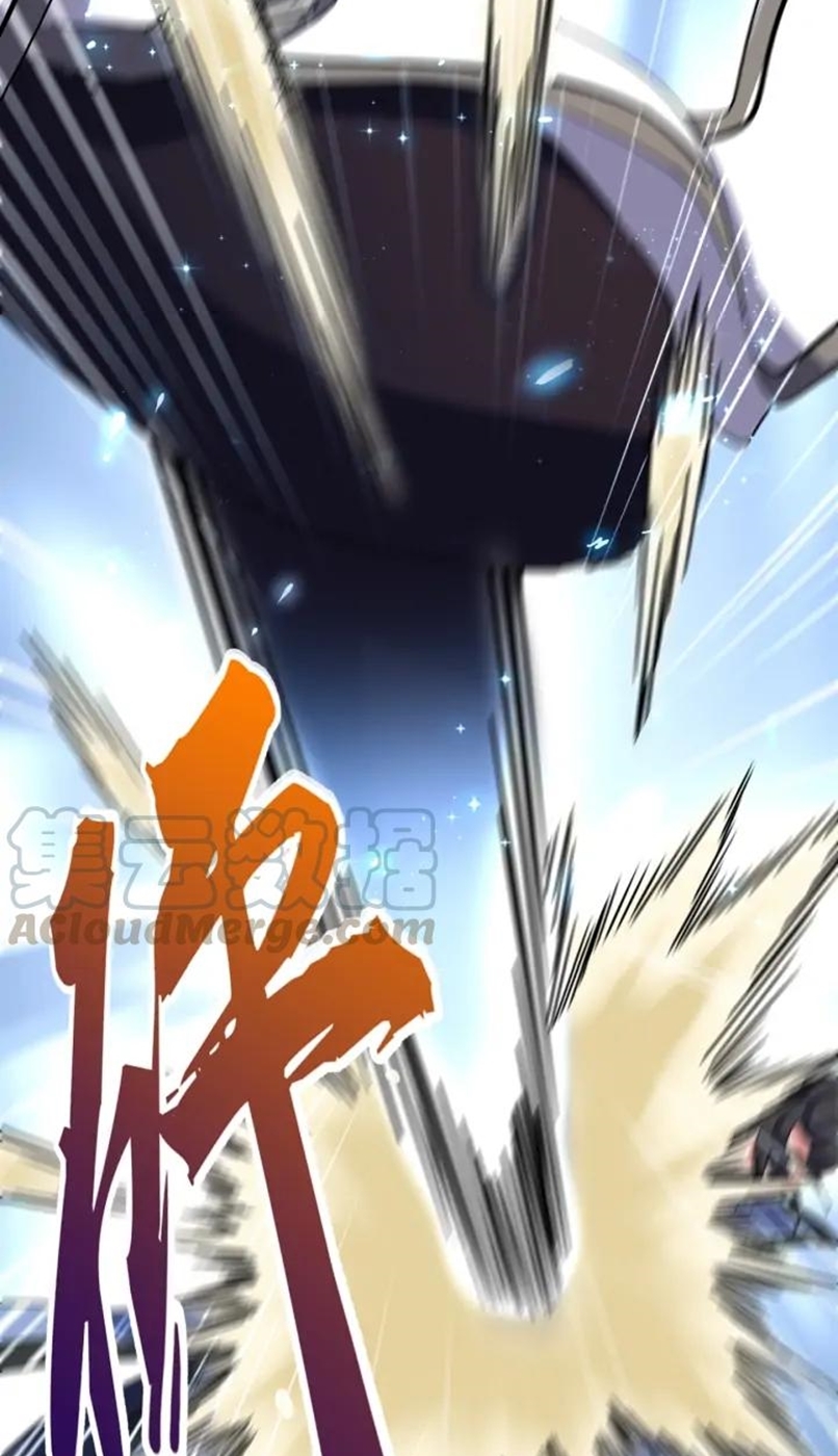 Magic Emperor Chapter 114 - halaman 47