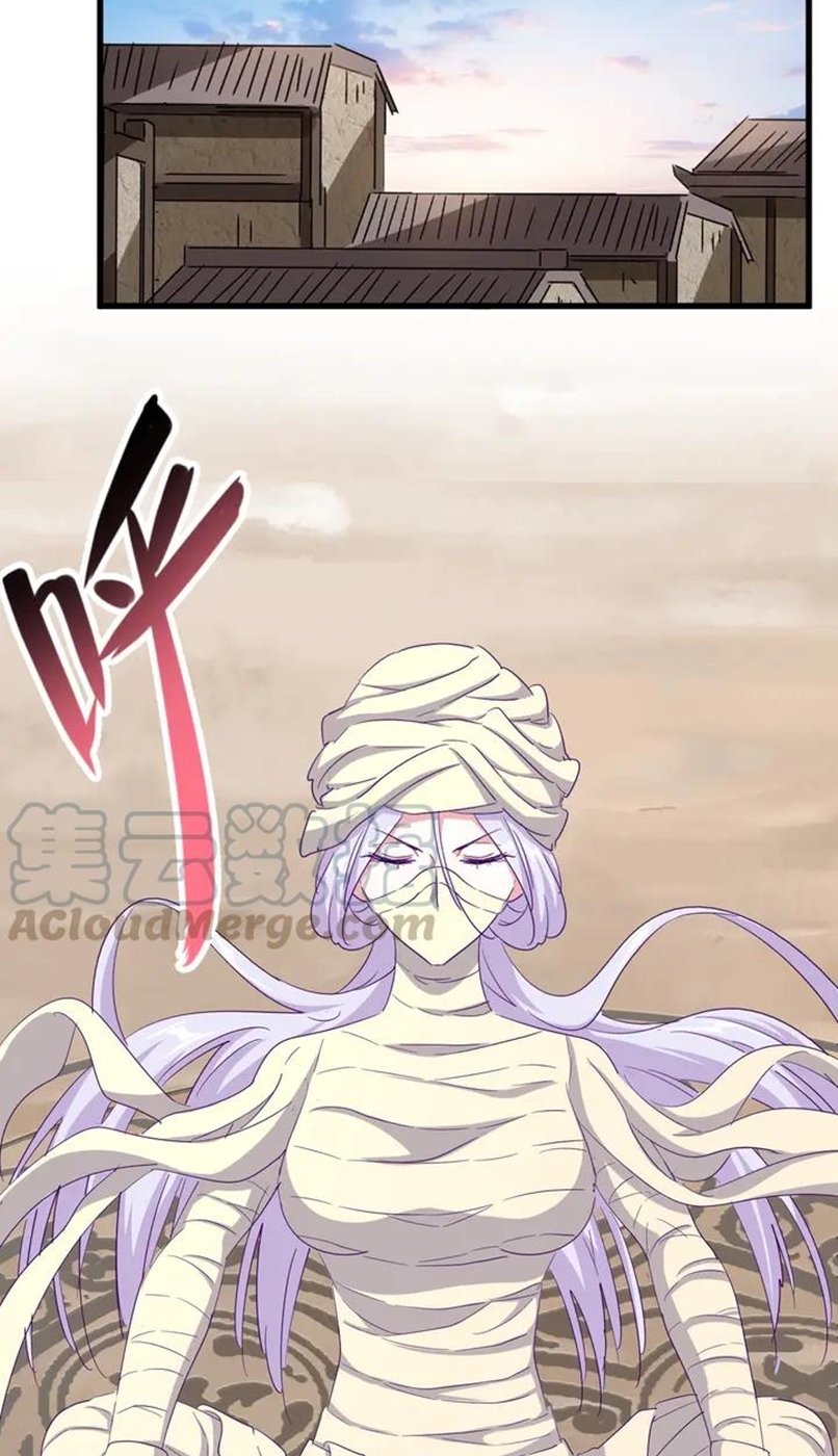 Magic Emperor Chapter 118 - halaman 20
