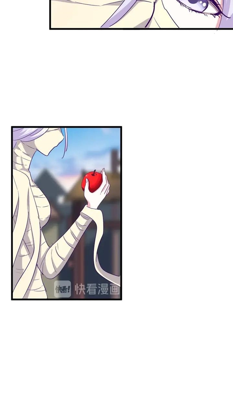 Magic Emperor Chapter 118 - halaman 33