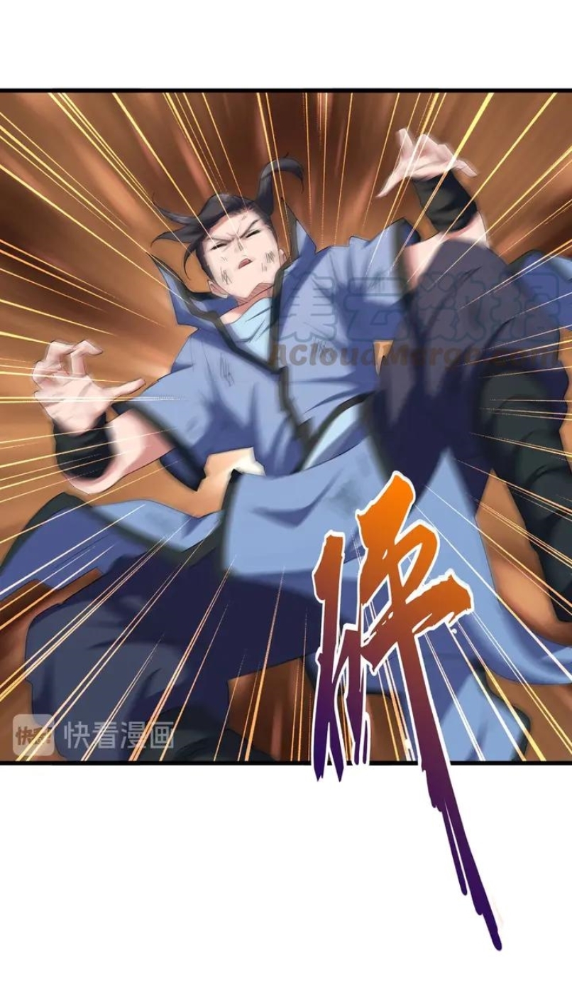 Magic Emperor Chapter 118 - halaman 51