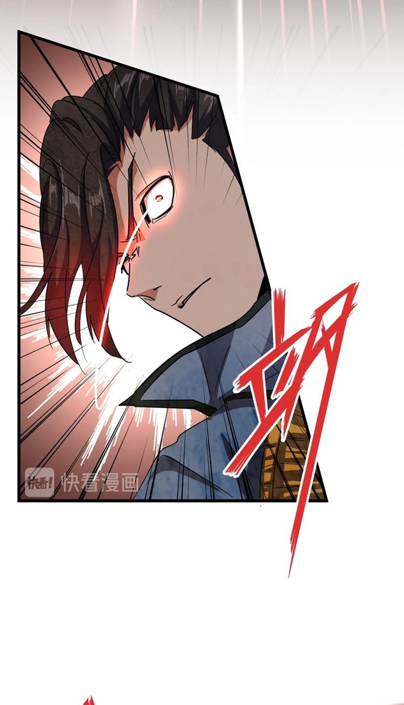 Magic Emperor Chapter 122 - halaman 48