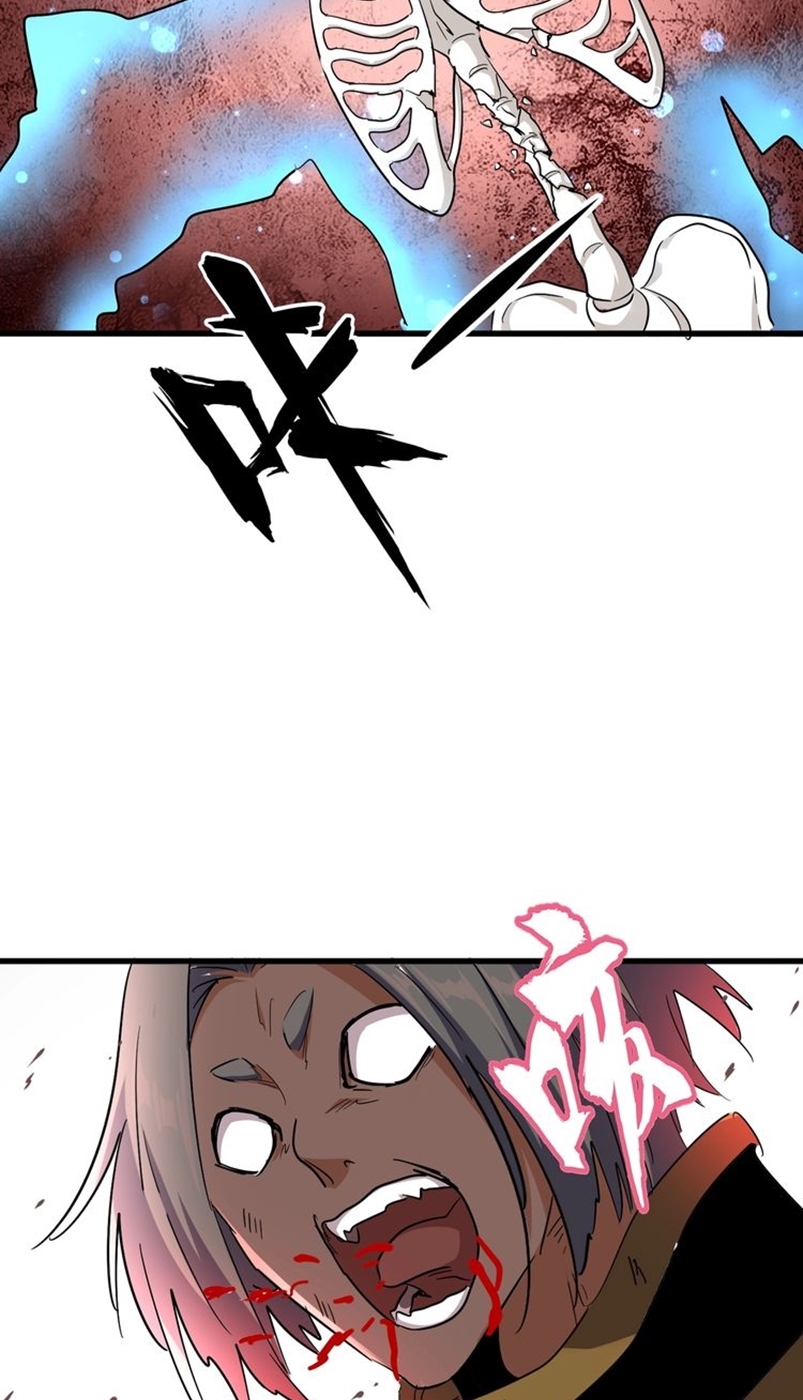 Magic Emperor Chapter 122 - halaman 57