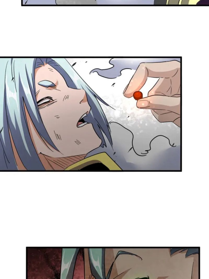 Magic Emperor Chapter 123 - halaman 33