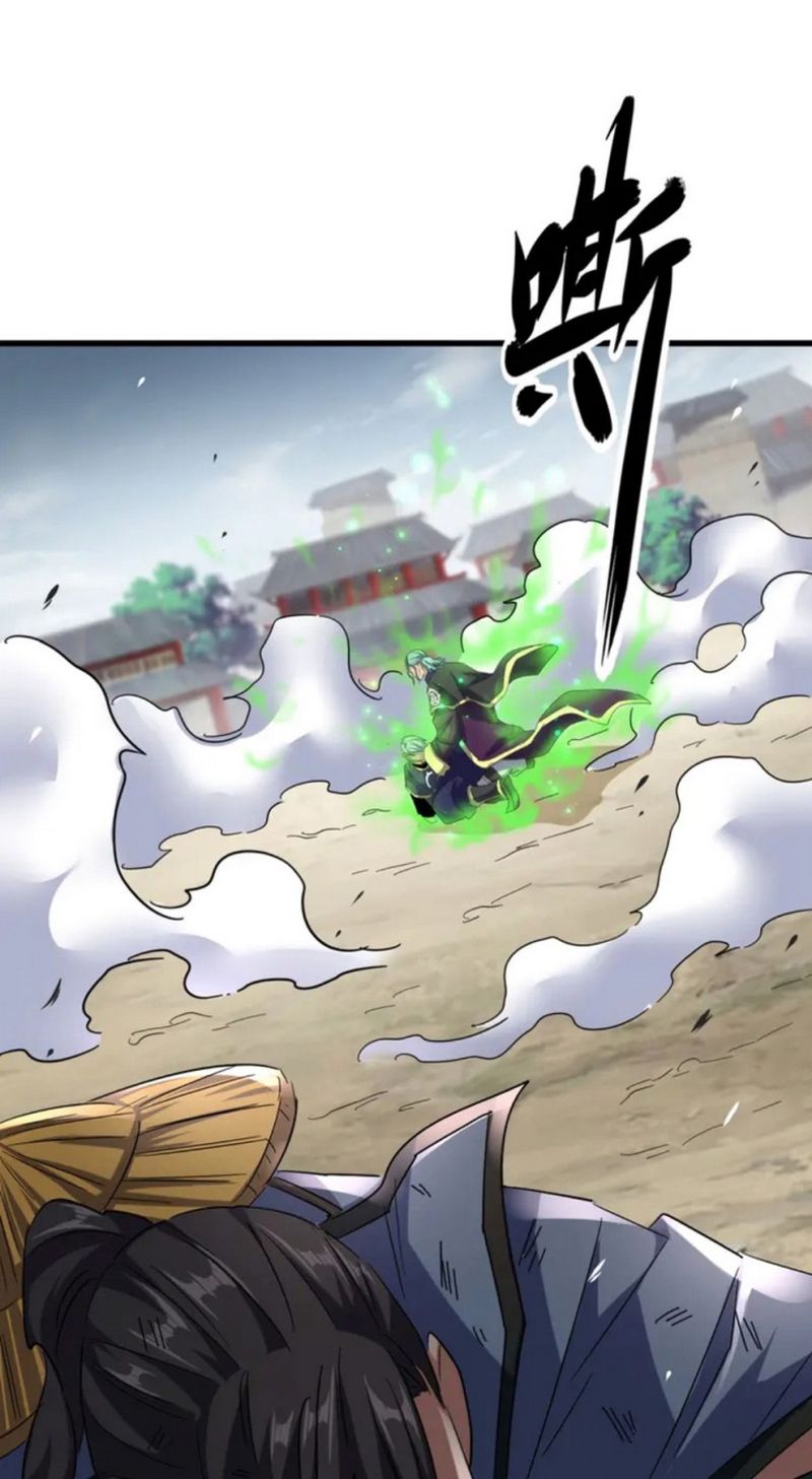 Magic Emperor Chapter 123 - halaman 35