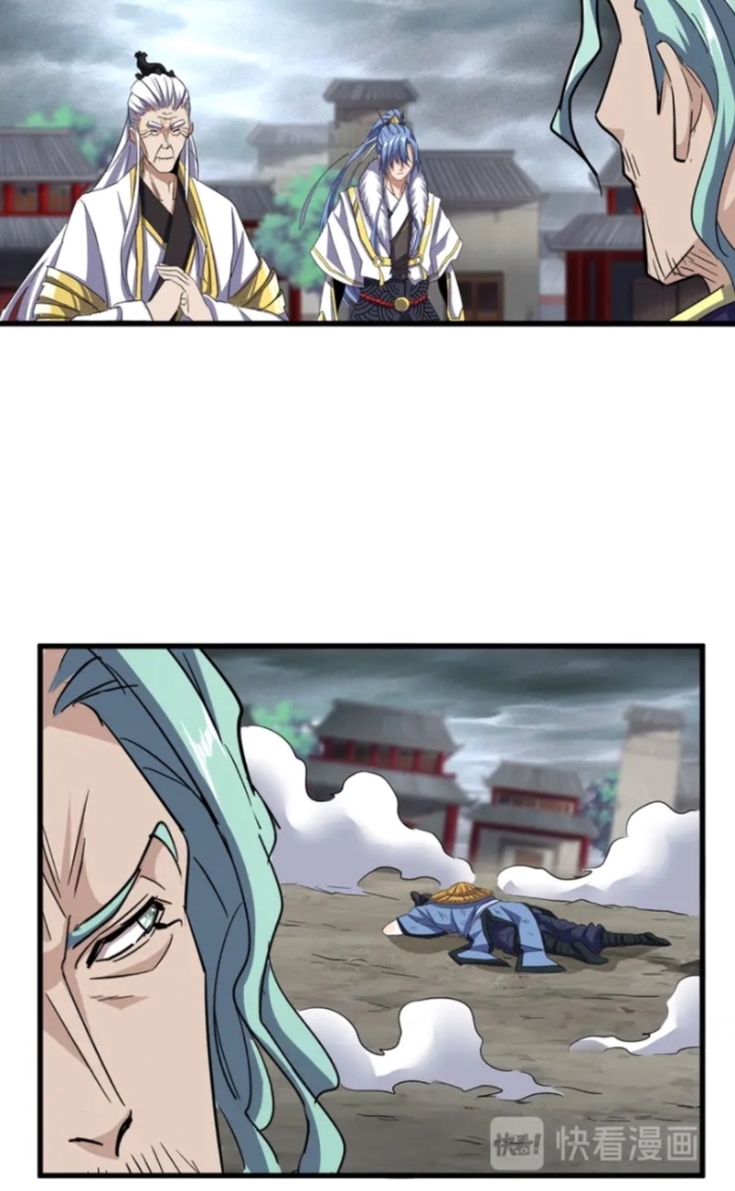 Magic Emperor Chapter 124 - halaman 11