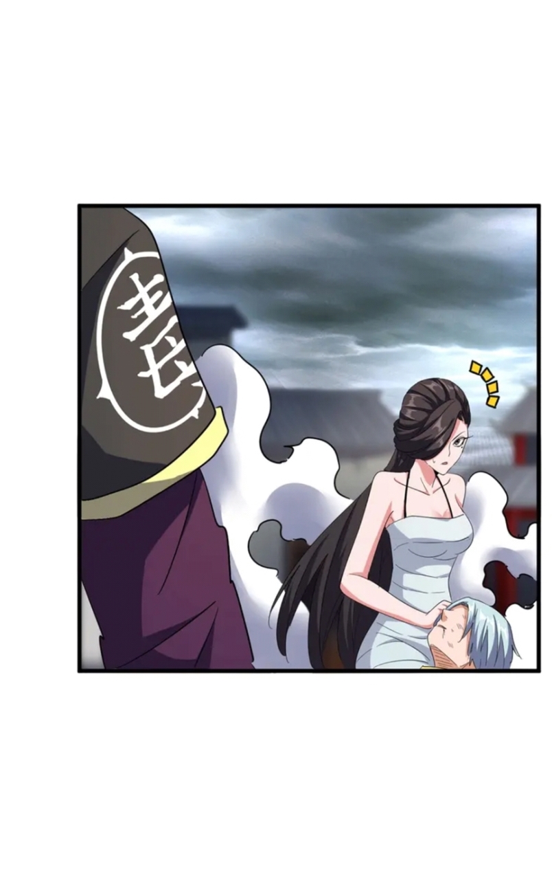 Magic Emperor Chapter 124 - halaman 16