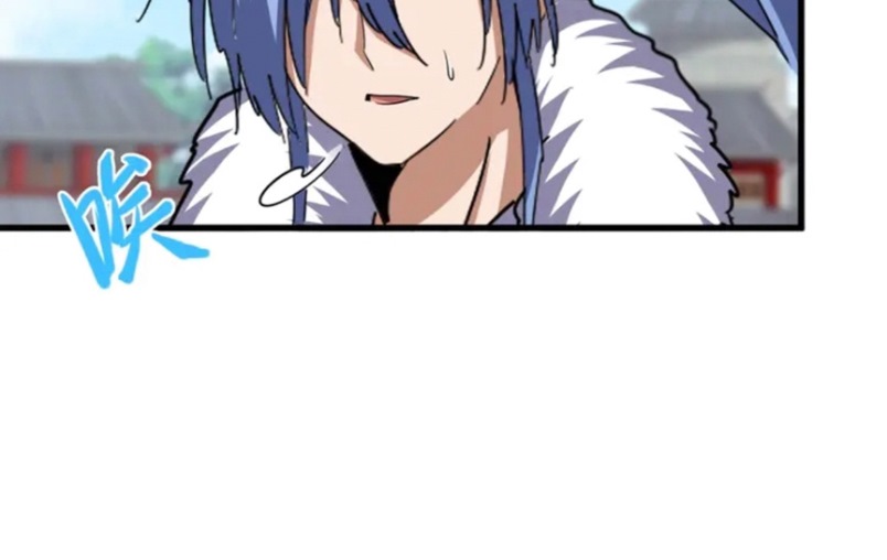 Magic Emperor Chapter 124 - halaman 24