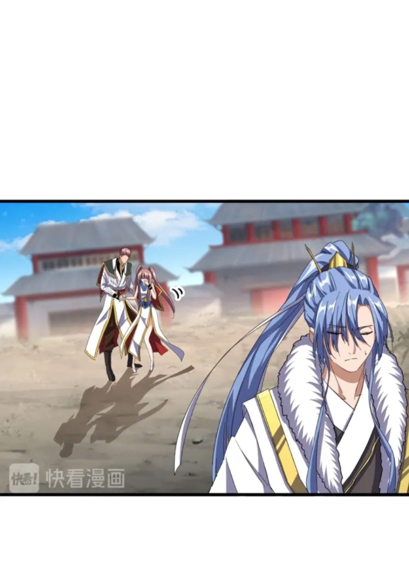 Magic Emperor Chapter 124 - halaman 30