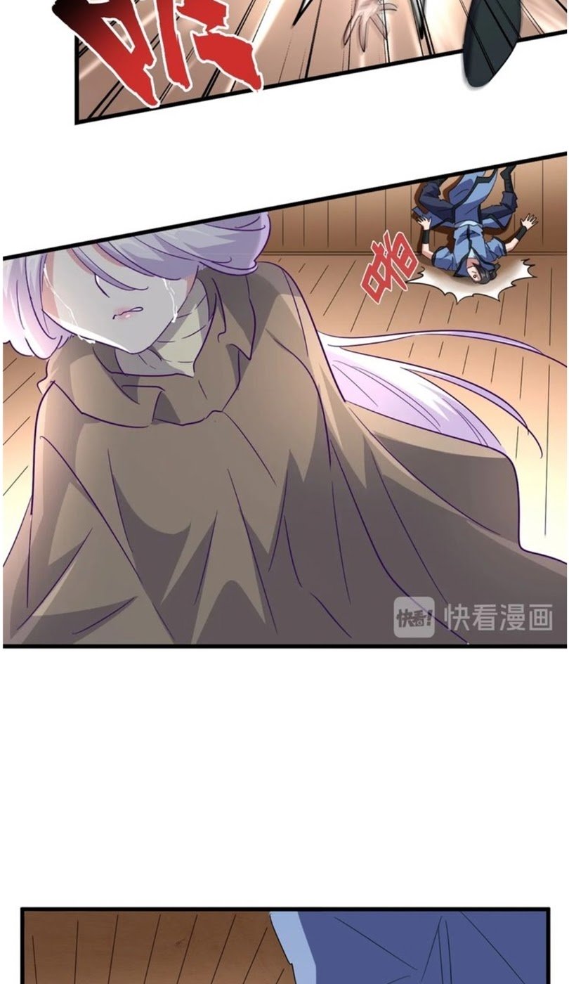 Magic Emperor Chapter 125 - halaman 60
