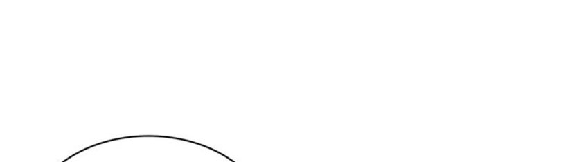 Magic Emperor Chapter 126 - halaman 50