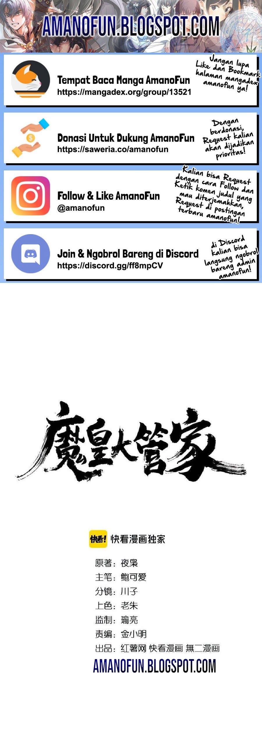 Magic Emperor Chapter 128 - halaman 1