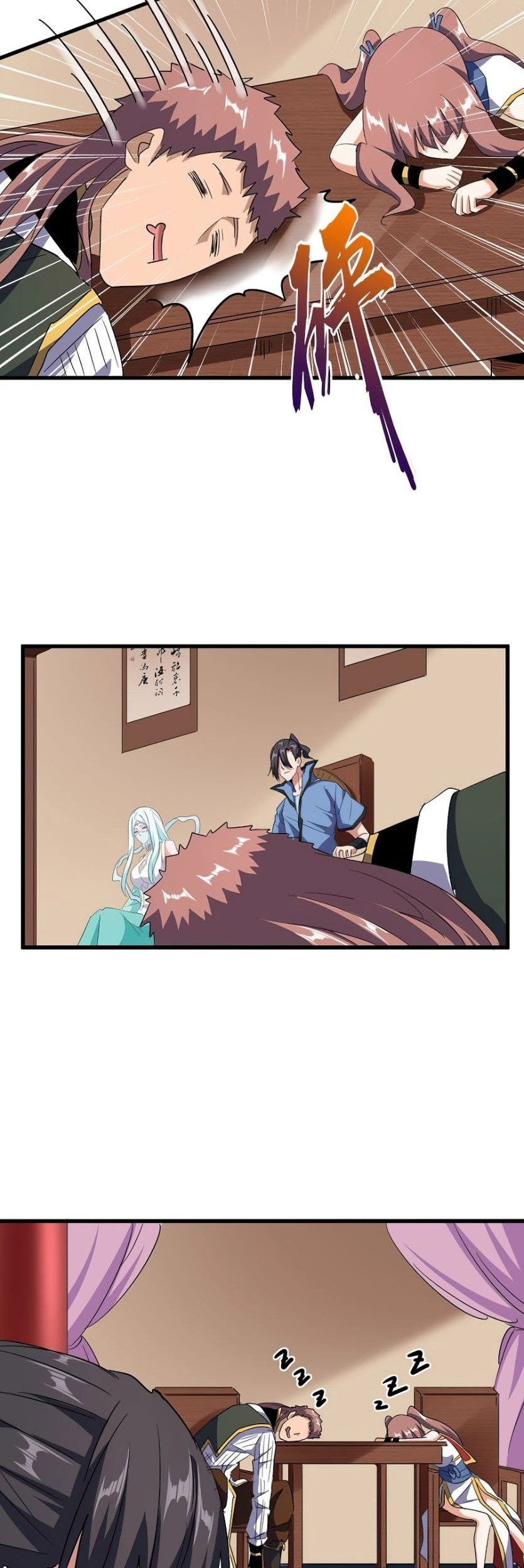 Magic Emperor Chapter 128 - halaman 11