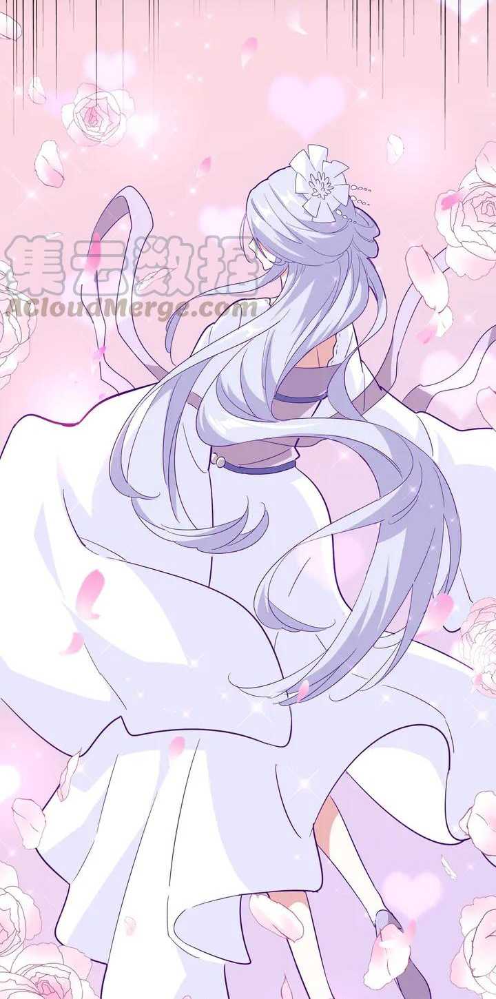 Magic Emperor Chapter 129 - halaman 4