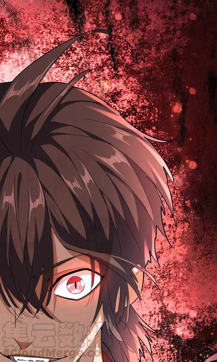 Magic Emperor Chapter 129 - halaman 45