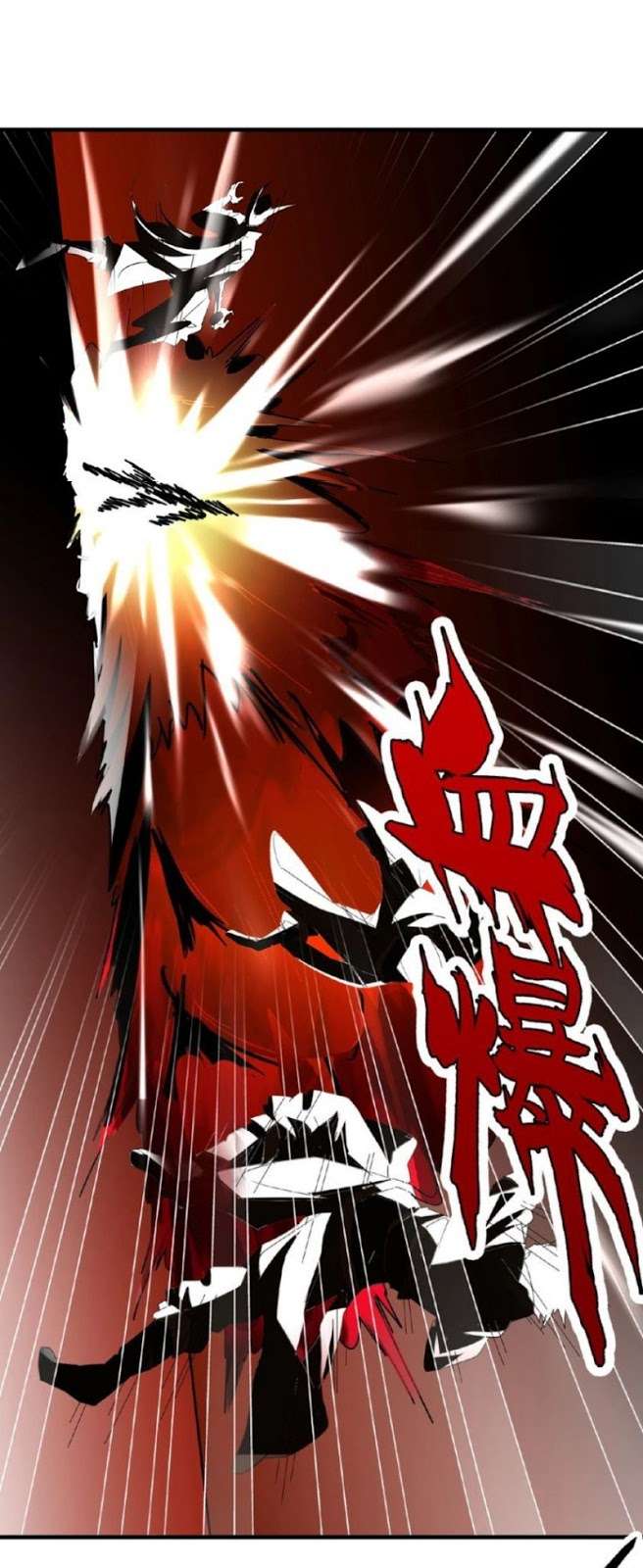 Magic Emperor Chapter 13 - halaman 31