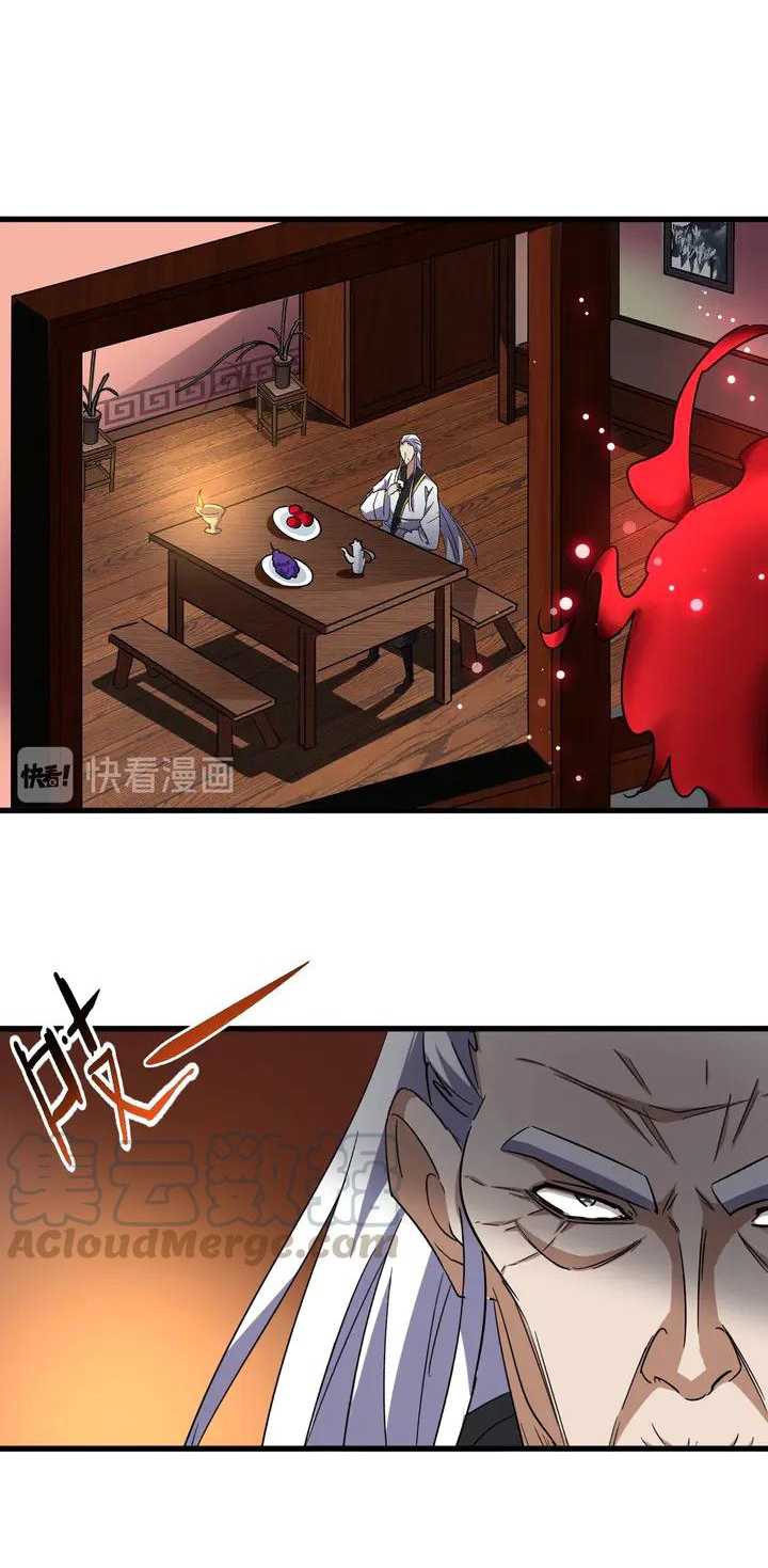 Magic Emperor Chapter 130 - halaman 22