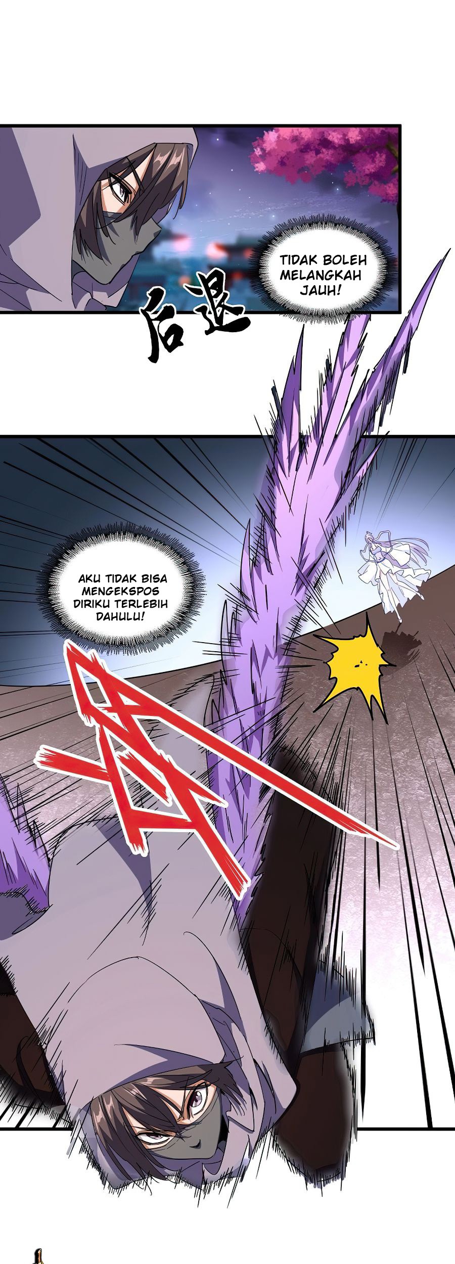 Magic Emperor Chapter 133 - halaman 12