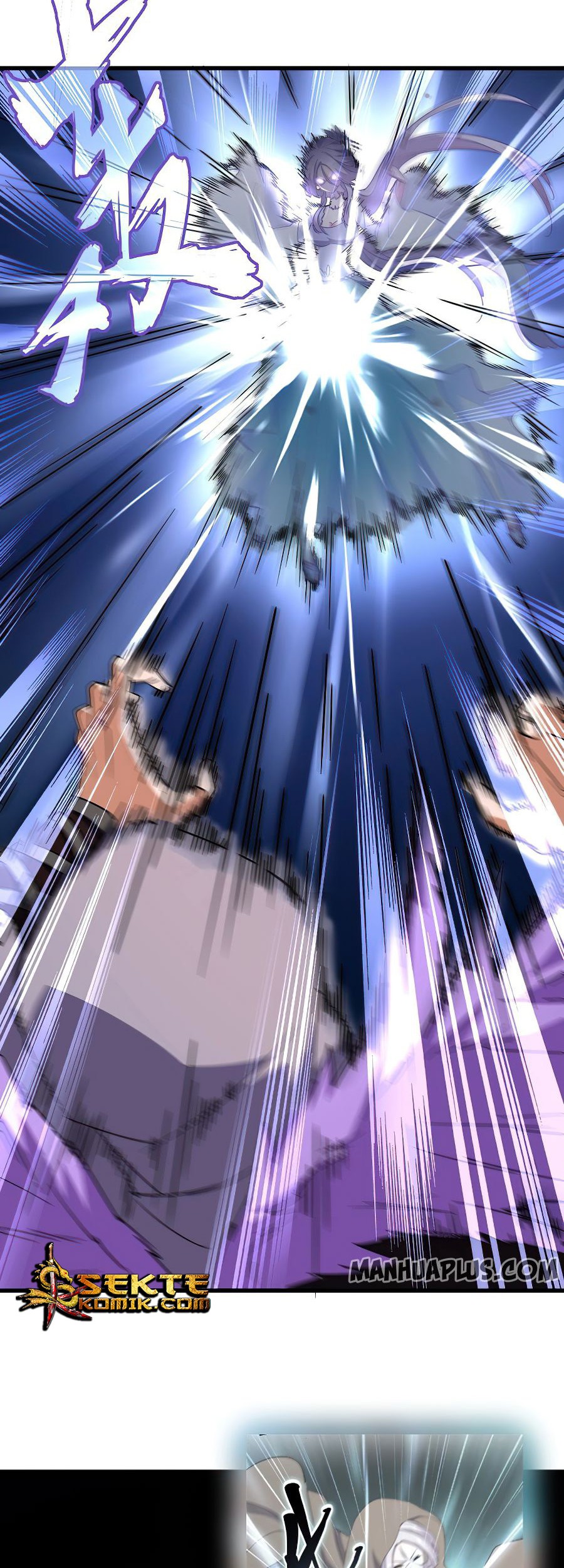 Magic Emperor Chapter 133 - halaman 9