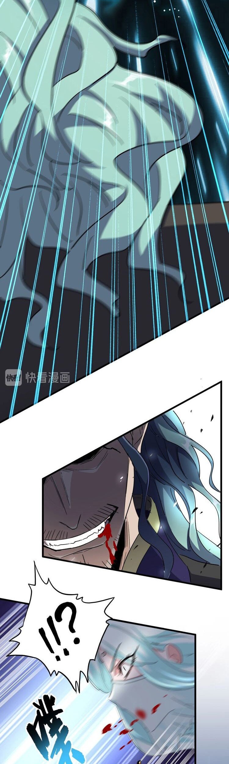 Magic Emperor Chapter 134 - halaman 12